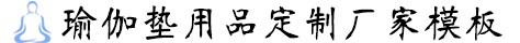 上海隆偿实业有限公司